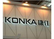 德軒雕刻工藝，無(wú)以倫比的做工