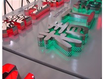 山西徳軒做字廠對于不銹鋼發(fā)光字的種類的介紹有哪些的介紹？