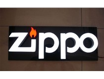 不銹鋼發(fā)光字，特別是不銹鋼燈箱字有哪些長處呢？山西德軒做字廠為您分析