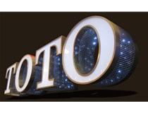 LED發(fā)光字應(yīng)該如何去滿足客戶的要求？山西德軒做字廠解析