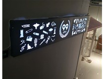 山西德軒與您分享無(wú)邊框發(fā)光字制作流程？