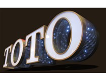 發(fā)光字的設計需要注意的細節(jié)有哪些呢？山西德軒發(fā)光字廠家解答