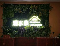 外露發(fā)光字的安裝方式有哪些呢？山西德軒發(fā)光字廠家為您解讀